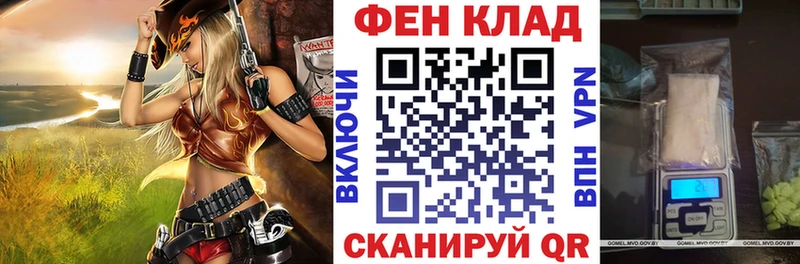 Amphetamine 97%  где купить наркоту  Котово 