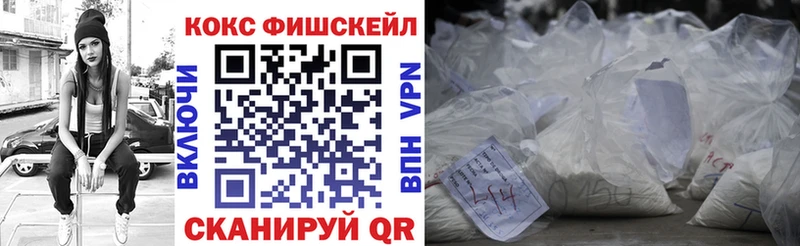 COCAIN Боливия  Котово 