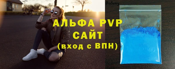 дурь Абаза