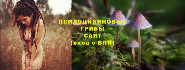 jwh Абдулино