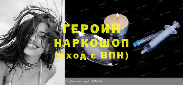дурь Абаза
