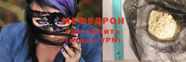 дурь Абаза
