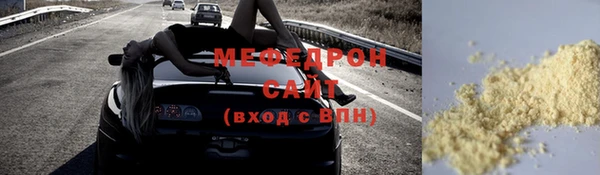 дурь Абаза