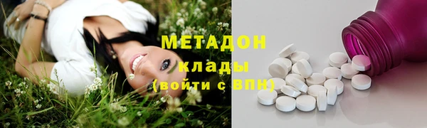 дурь Абаза