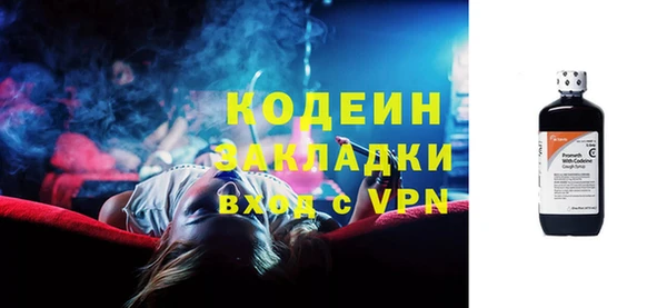 дурь Абаза