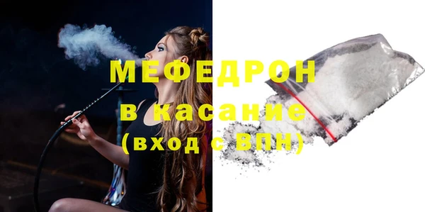 дурь Абаза