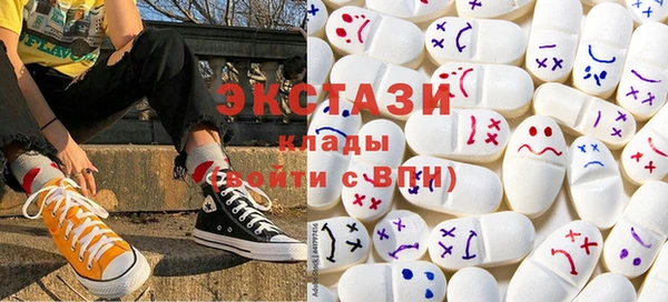 прущие крисы Алексин