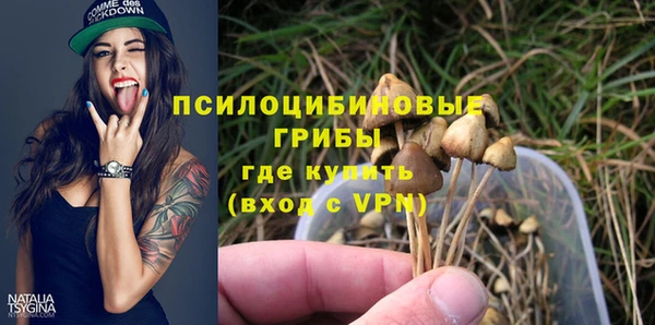 героин Абинск