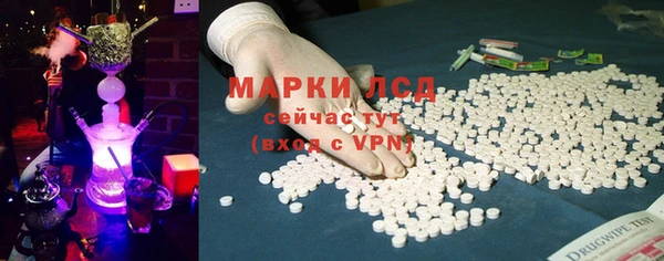 дурь Абаза
