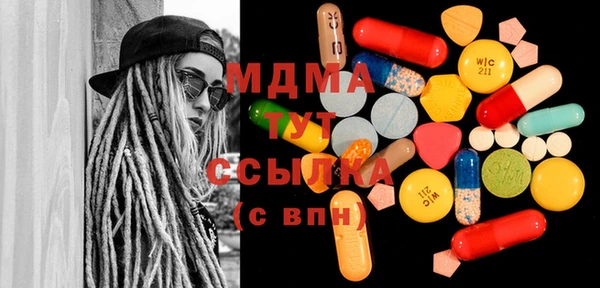дурь Абаза