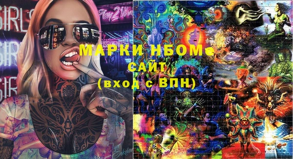 jwh Абдулино