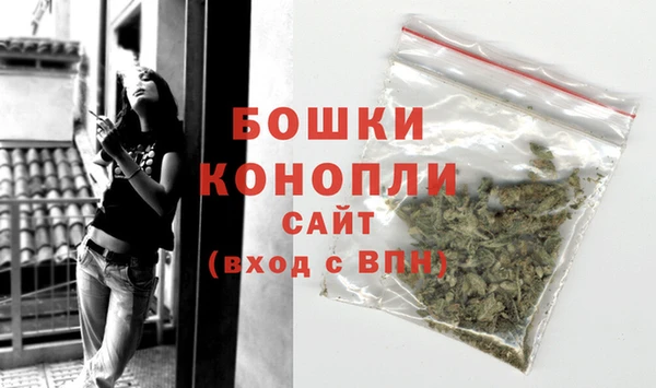 jwh Абдулино
