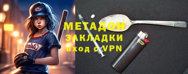 дурь Абаза
