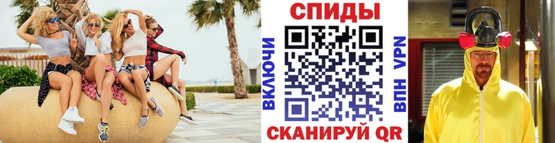 Метамфетамин Декстрометамфетамин 99.9% Котово